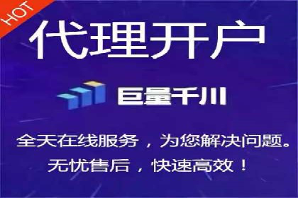 百度推广代运营公司案例分析