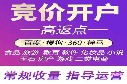 百度推广公司案例展示：助力企业实现线上线下无缝对接