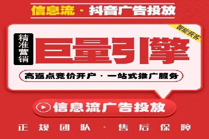 SEM开户案例分析：如何提高转化率